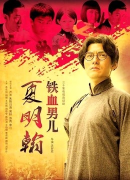 超级美艳尤物Peemaimei大尺度深喉口job啪啪无套makelove合集[51P/59V/1.69G]